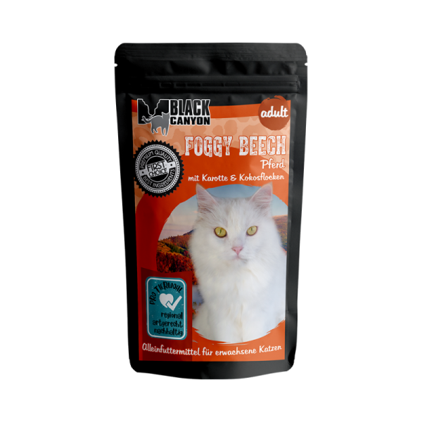 Pouch-85g_cat_FoggyBeech_473